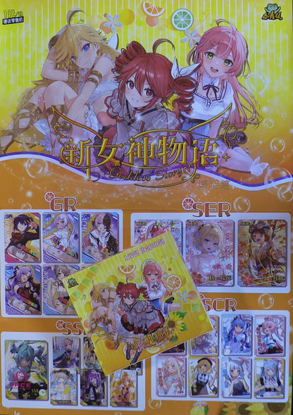 Goddess Story NS-14M1Y Box/Poster combo
