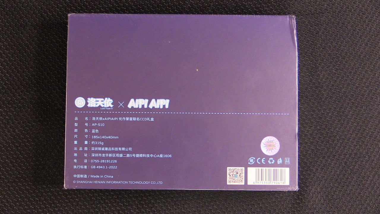 Digital Camera