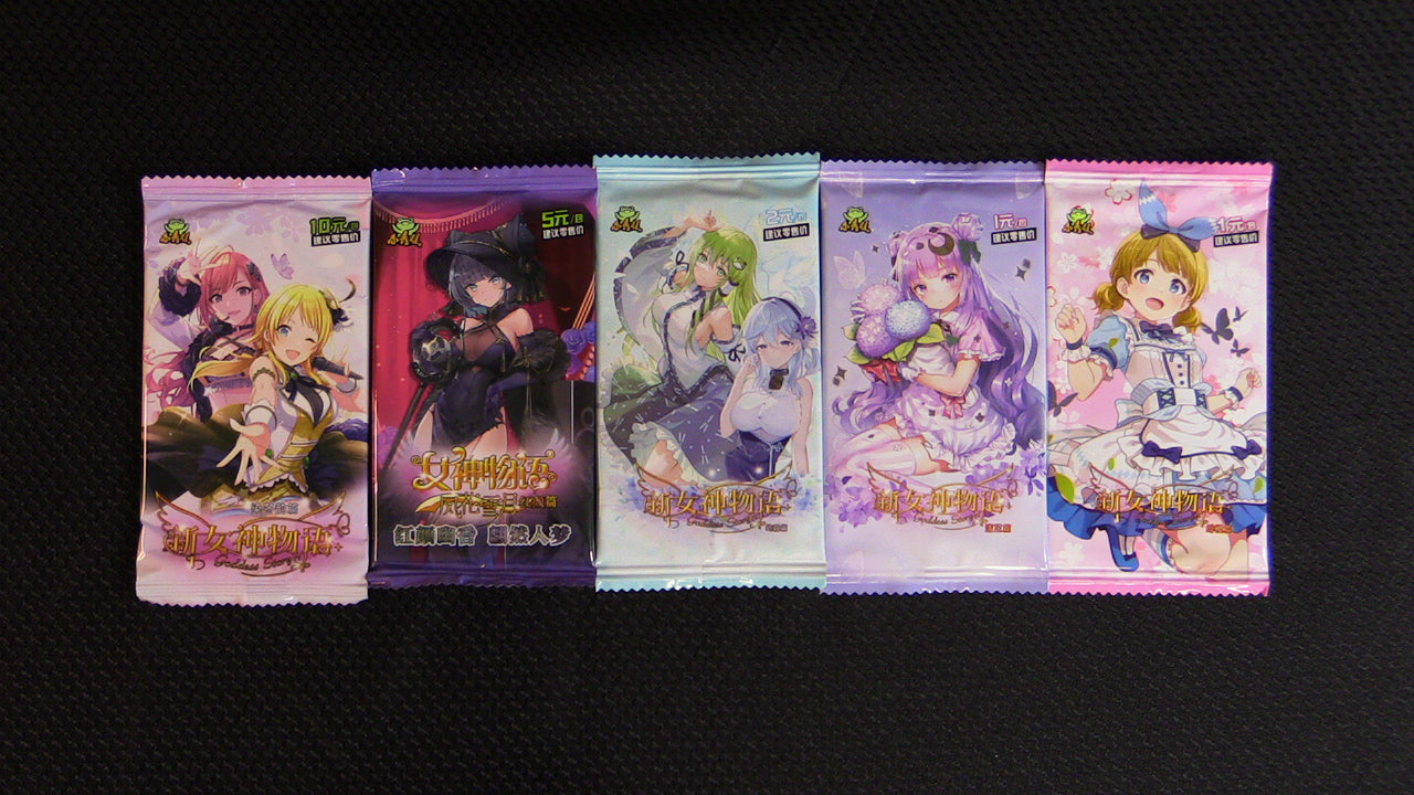 Goddess Story Variety 5 pack