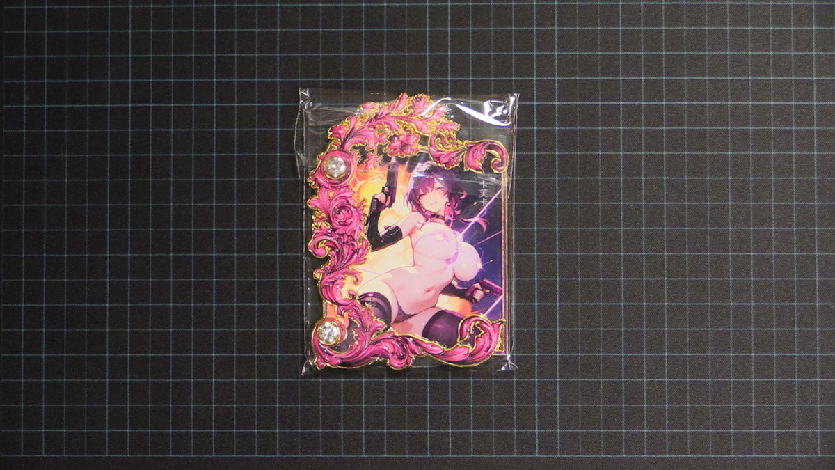 Vibrating Sweet Sprouts Magnet C
