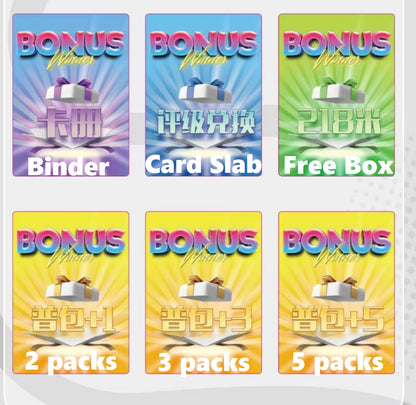 Reluctant - Back in stock!