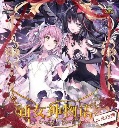 Goddess story NS-2M13