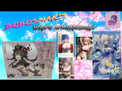 Dream Idol Festival - Restock coming soon