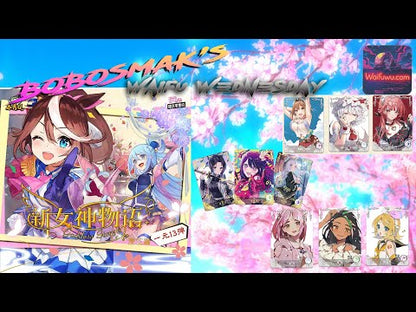 Goddess story NS-1M13