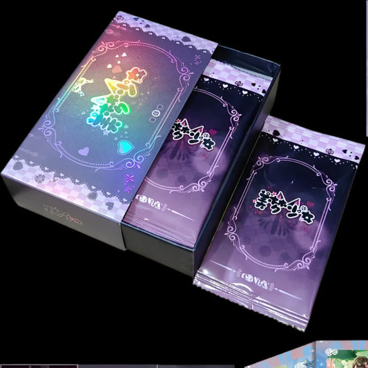 Dream girls 3 Booster box