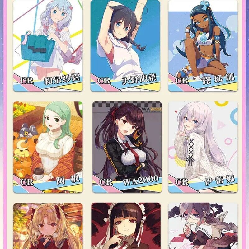 Goddess story NS-1M13