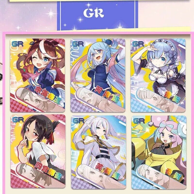 Goddess story NS-1M13