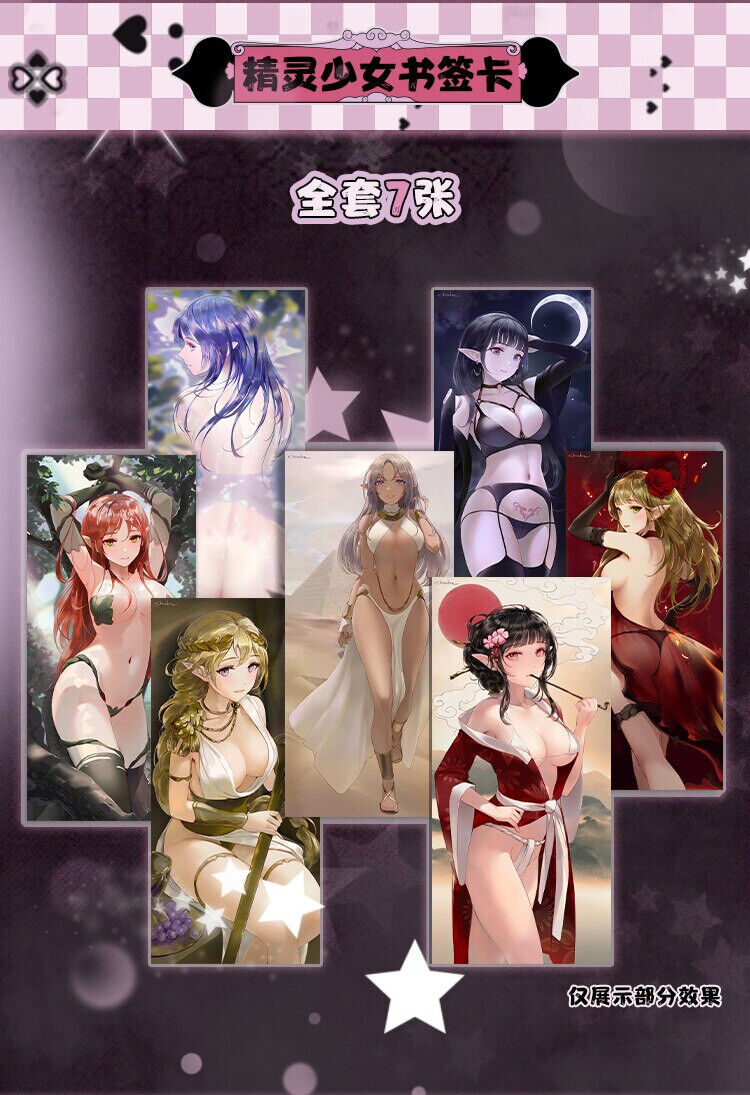 Dream Girls Complete Bookmark Set