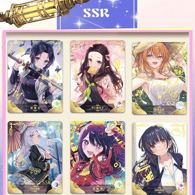 Goddess story NS-1M13