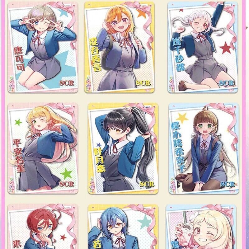 Goddess story NS-1M13