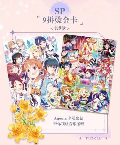 Goddess Story NS-10M05