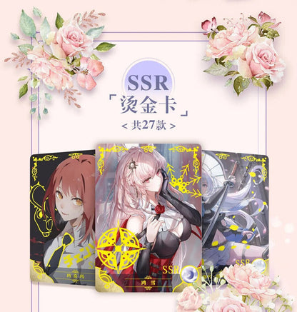 Goddess Story NS-10M05