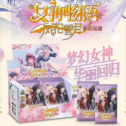 Goddess Story NS-10M05