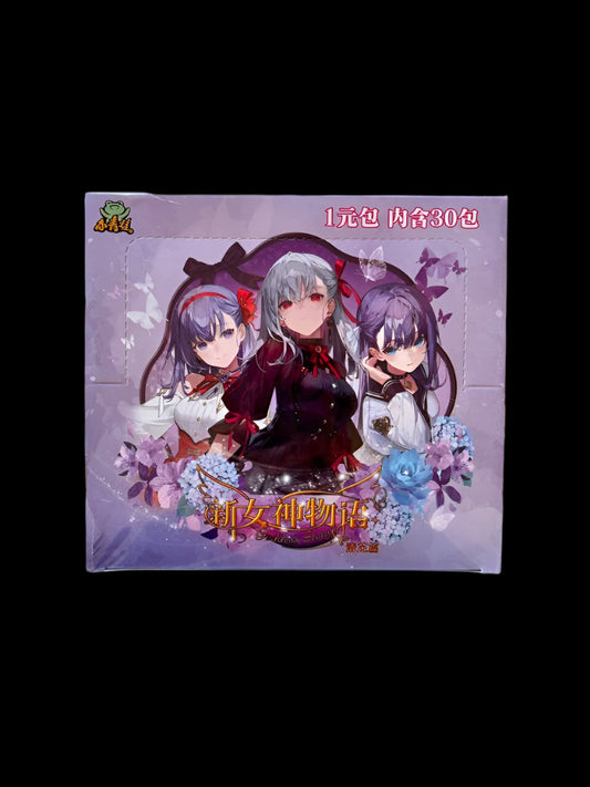 Goddess story NS-1M13