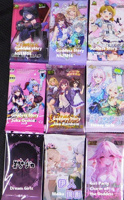 9 Pack Variety Bundle