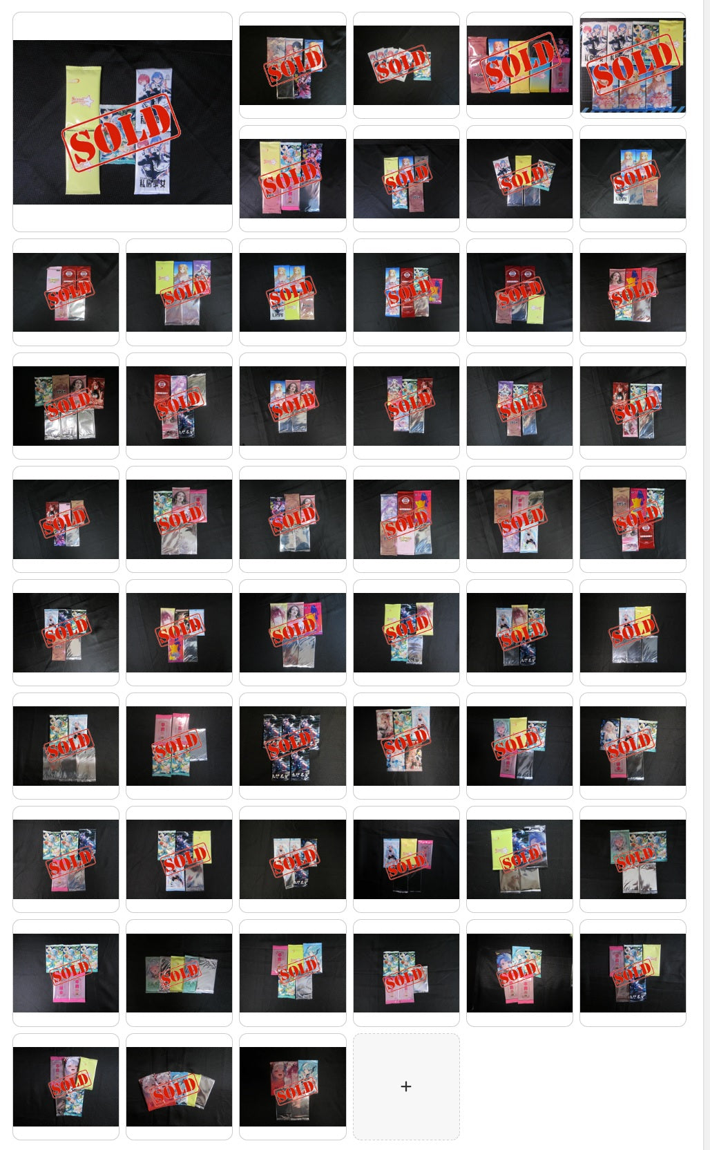 THE HIT PACK GAME! - The pile keeps growing, it's here till it's not....